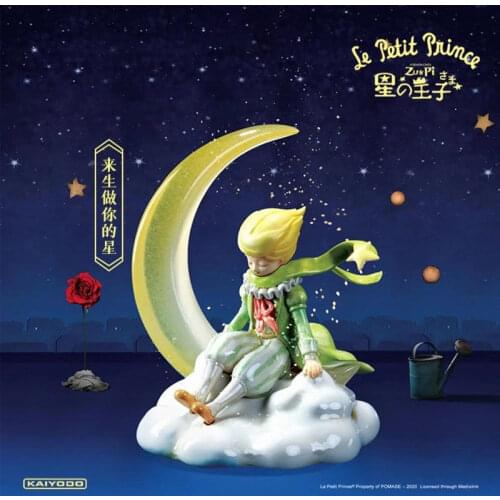 Original Little Prince Secret Story Star Story Blind Box Toy Figurines Can Be Specified Styles Cute Cartoon Characters Gifts