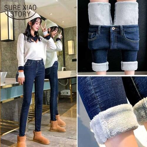 2020 Winter Plus Velvet Jeans Womens High Waist Thickened Warm Korean Version Elasticity Thin Pencil Pants Women Trousers 11480