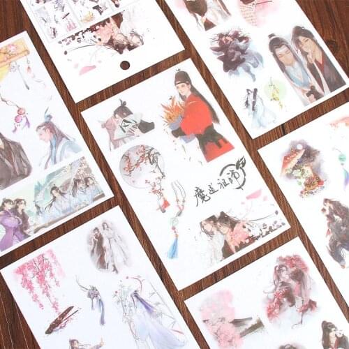6 Sheets/Pack Anime Mo Dao Zu Shi Decoration Scrapbooking Stickers Transparent PVC Stationery Stickers