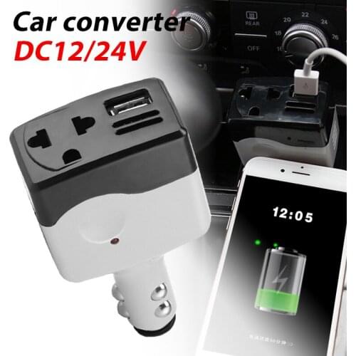 Vehemo DC12/24 Car Adapter Charger Adapter Car Inverter Efficient Car Conventer