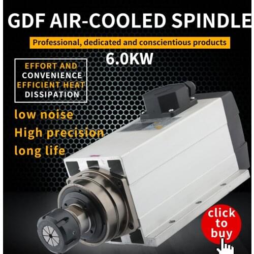 HQD 6kw square air cooling future engraving machine spindle motor four bearing woodworking machine accessories