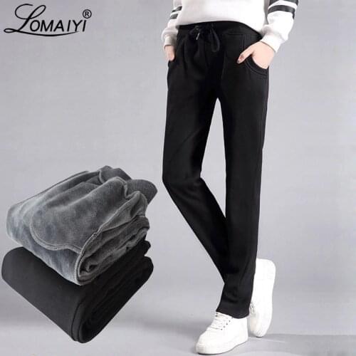 LOMAIYI Women's Insulated Trousers