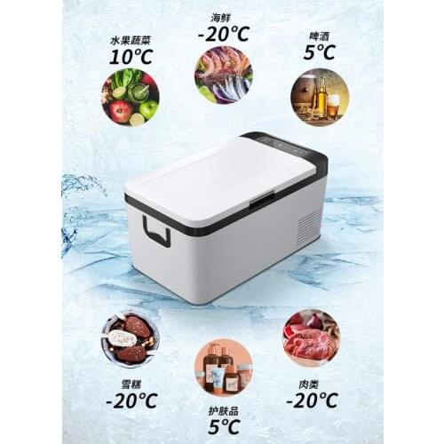 Portable Alpicool K25L car home refrigerator mini fridge AC100-240V DC12/24V