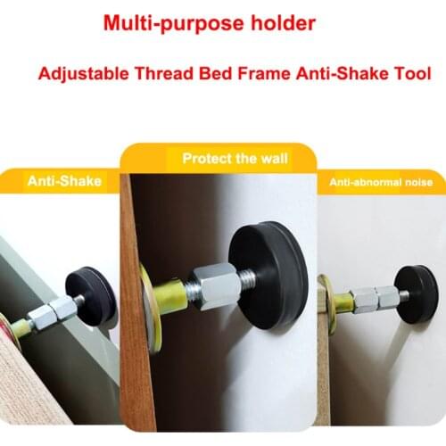 Bedside Fixed-Device Self-Adhesive Bedside Anti-Shake Anti-Collision Pad Bed Shake Stabilizer Anti-Bed Ring Top Wall Artifact