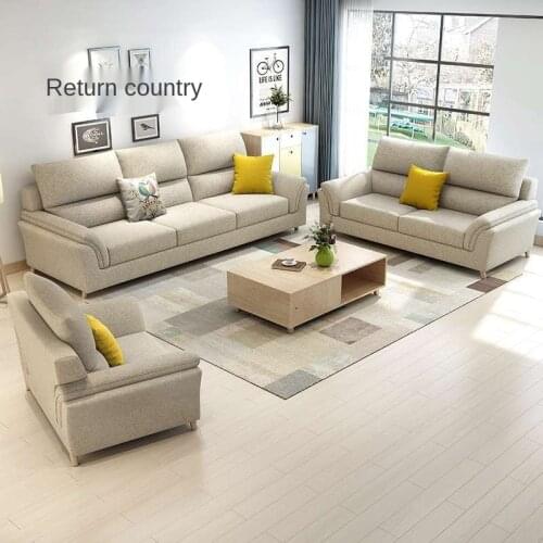 Nordic sofa fabric can be disassembled and washed, light luxury, modern simple solid wood combination, lazy living room, small