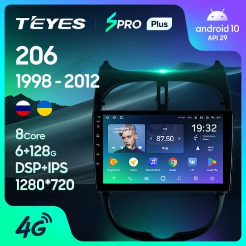 TEYES SPRO Plus For Peugeot 206 1998 - 2012 Car Radio Multimedia Video Player Navigation GPS Android 10 No 2din 2 din DVD