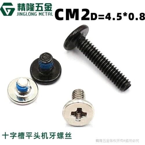 100PCS Thin Flat Head Philips Self-locking Screw Laptop Notebook Computer Screw with nylok SSD Carbon steel