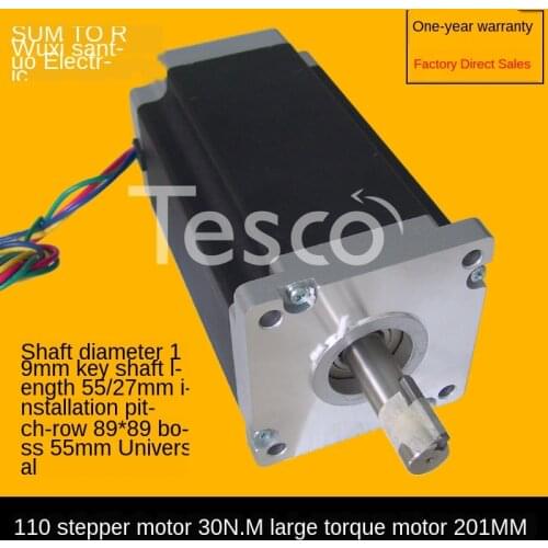 110 stepper motor 30Nm high torque engraving machine stepper motor two-phase 1.8 degree hybrid