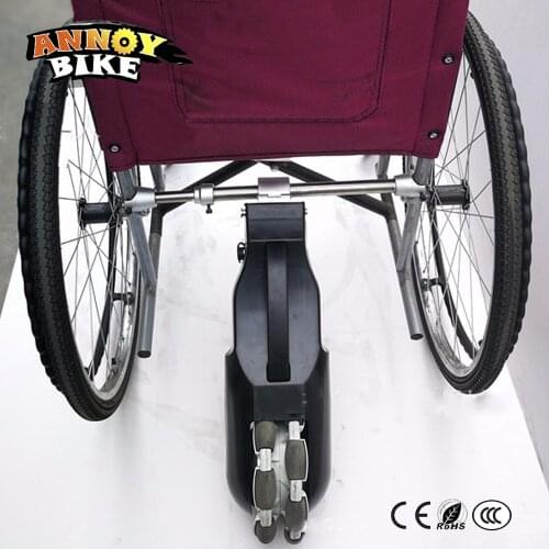 24V 250W 8 inch Gear Motor Electric Wheelchair Tractor DIY Rear power assisted intelligent Electric Wheelchair Conversion Kits