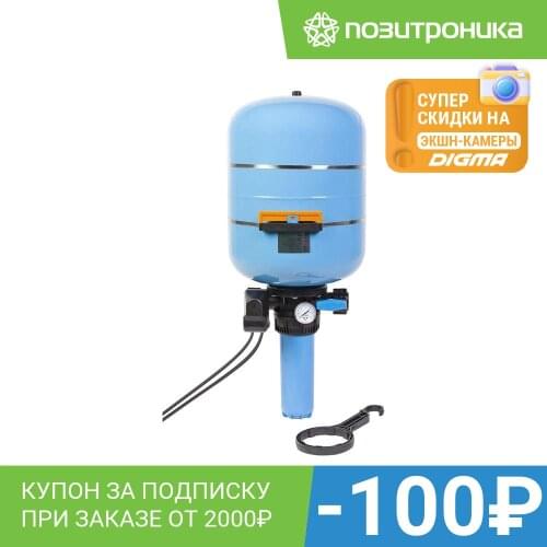 Джилекс Watering Timers