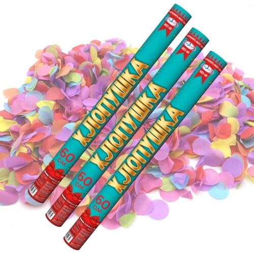Мегапир Paper Garlands