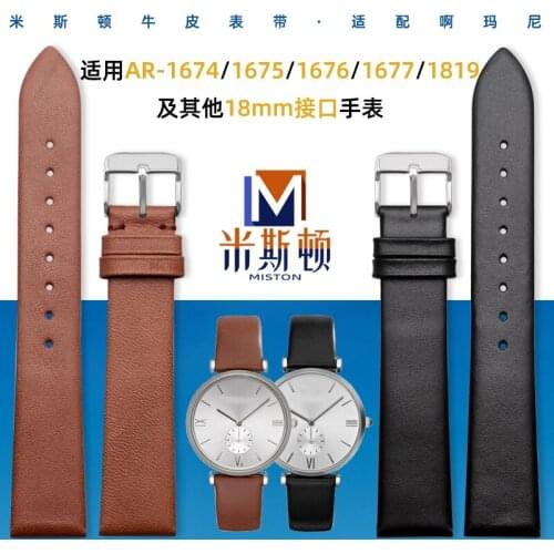 Genuine Leather Watch Strap for Armani Watch Band Ar-1674 1675 1676 1677 1819 9042 Thin Soft Belt Watchband
