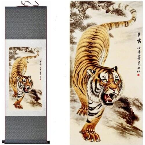 Tiger silk art painting Chinese Art Painting Home Office Decoration Chinese tiger painting