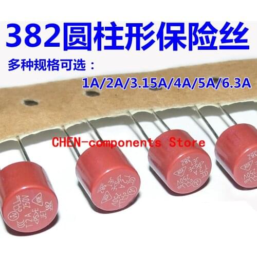 20PCS 8*8 cylindrical fuse 382 round LCD power fuse T1A/2A/3.15A/5A/6.3A