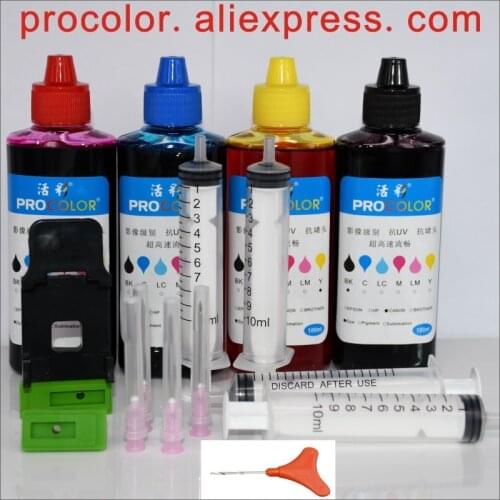 CISS Dye ink refill kit for Canon PG-545s CL-546s PIXMA TS3150 TR4550 TR4551 MG2450 MG2550 MG2550s IP2850 MG2400 MG2450 printer