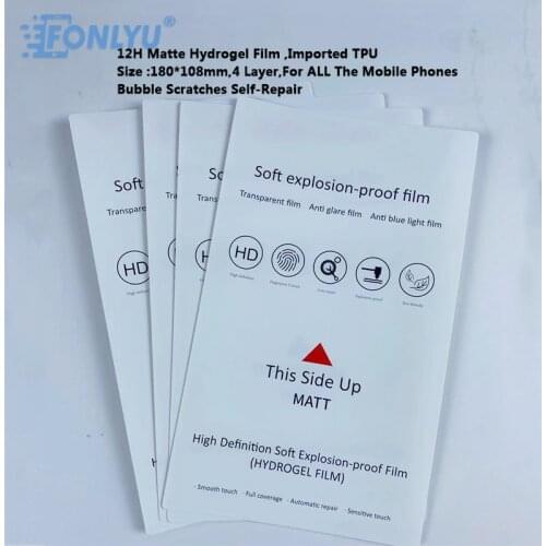 FONLYU Matte Frosted Hydrogel Film Compatible For Screen Protector Film Cutting Machine Hydrogel Plotter Phone Repair Tool 100pc