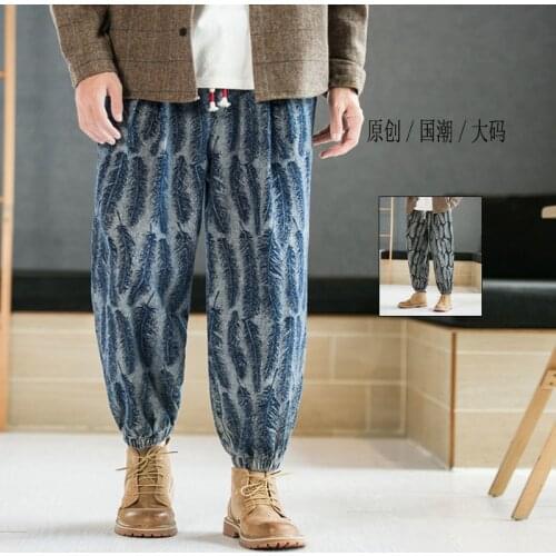 Мужские джинсы MR.GOLDENBOWL China At AliExpress