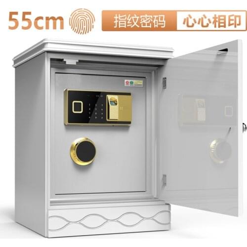 Bedside safe household 55cm high fingerprint password invisible safe anti-theft anti-pry bedside table into the wall