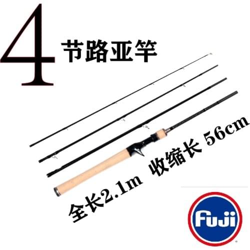 Japan full fuji 4/ 5 sectionS portable road travel rod Spinning/casting rod ML