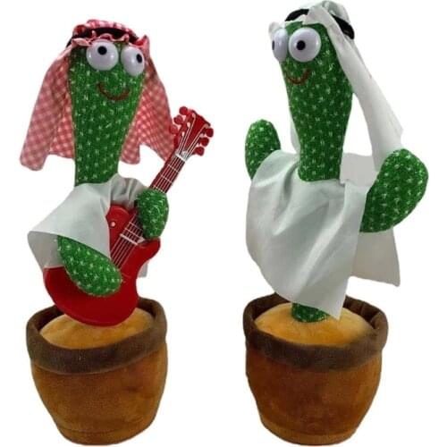 Funny Cactus Plush Toy Wriggle Dancing Shake with Song Electronic Mimicking Talking Toys Birthday Gift for Kids