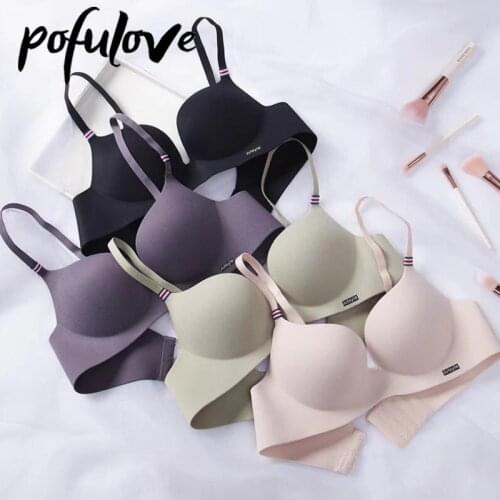 Women Simple Ice Sexy Silk Bra Girl Gather No Steel Ring Underwear Soft Solid Push Up Lingerie Wireless Bralette Female Brassie