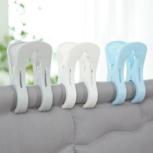 10pcs Plastic drying clip multifunctional household quilt windproof clip creative non-slip clothespin Houseware