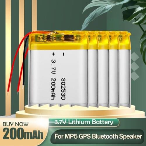 302530 3.7V 200mAh Rechargeable Lithium Polymer Battery For MP3 MP4 GPS Bluetooth Headset Speaker Toy Watch LED Light Lipo Cell