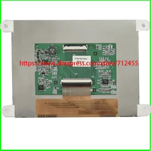 Free shipping 5.7 inch ET057007DMU lcd screen replacement 640*480