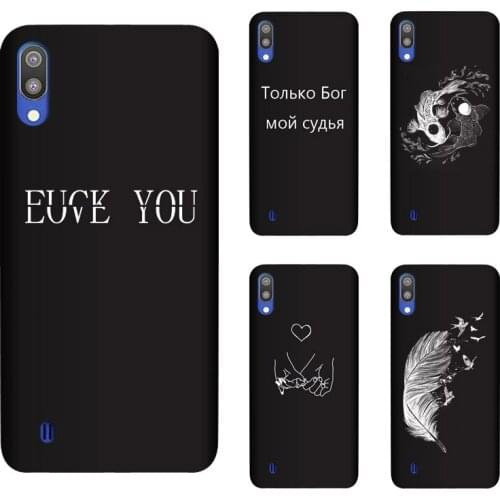 Чехлы для телефонов Samsung Galaxy M10 Duqusene China At AliExpress