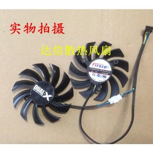 Firstd FD7010H12S Dual fan DC 12V 0.35A 75x75x10mm Server Frameless Cooling Fan