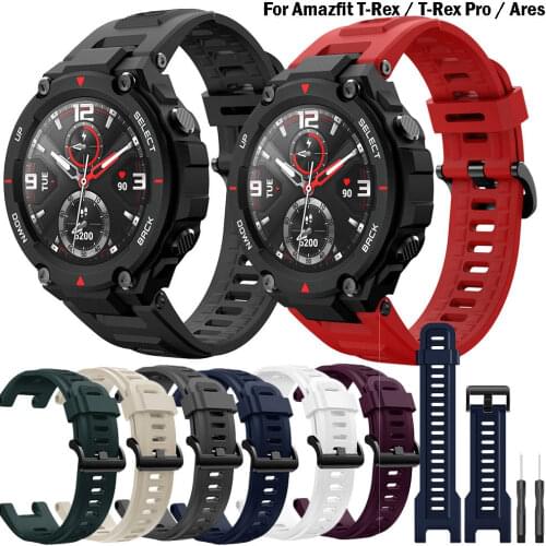 Fashion Silicone Wrist WatchStrap For Huami Amazfit T-Rex / T-Rex Pro / Ares Smart Accessories band Bracelet Wristband belt hot