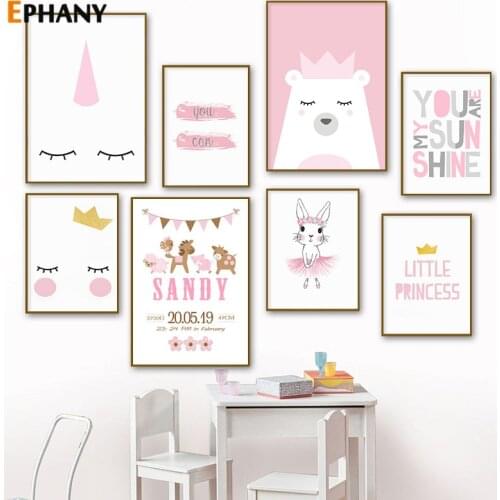 Pink Baby Birth Custom Canvas Poster Nursery Kids Girl Bedroom Nordic Wall Art Picture Cartoon Ballet Rabbit Print Painting