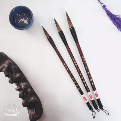 Hanwentang wolf hair brush and hair brush set for beginners writing brush small Chinese regular script student calligraphy