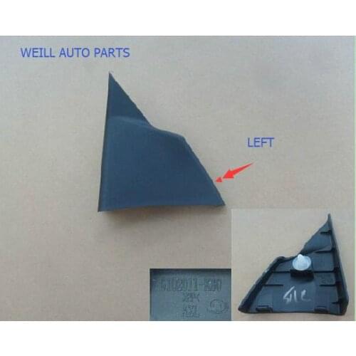 WEILL 6102011-k80-0089 6102012-k80-0089 Exterior mirrors triangular plate for GREAT WALL haval H5