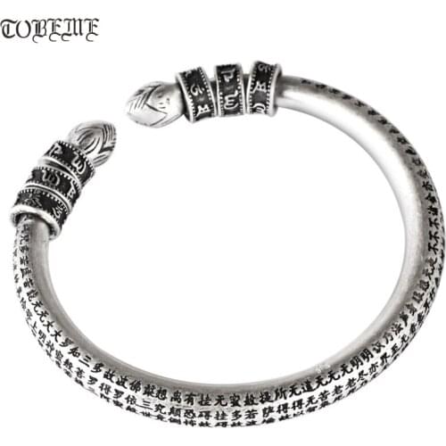 3D 999 Silver Tibetan Bangle Pure Silver the Buddhist Heart Sutra Cuff Bracelet Tibetan Six Words Bangle