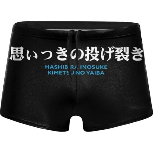 Men kawaii Japanese Anime swimwear Kisatsutai Inosuke swimsuits Boy for the sea Pool