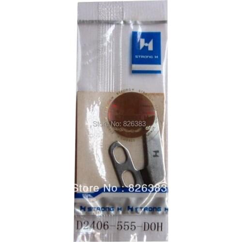 1 piece HIGH QUALITY FIXED KNIFE FOR UNDERTRIMMER SEWING MACHINES JUKI 5550-5,8700-7