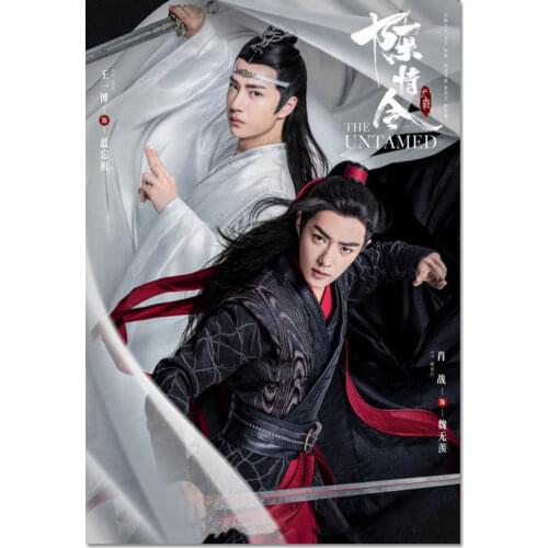 Sean Xiao Custom The Untamed Canvas Poster 30X45cm,40X60cm Poster Art Home Decoration Cloth Fabric Wall Poster Print Silk Fabric