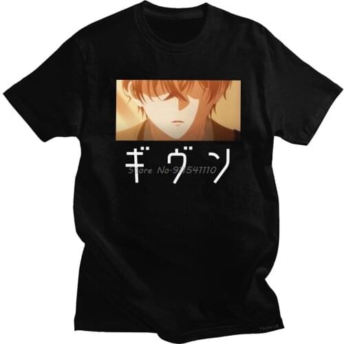 Trendy Mens Given Mafuyu T-Shirt Short Sleeve Cotton Tshirt Casual Japanese Anime Manga Tee Yaoi Bl T Shirt Apparel Gift Idea