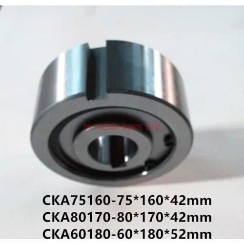 2021 Rushed New Free Shipping Spigot One-way Bearing Ck-a Cka 75160 80170 60180 Unidirectional Overrunning Clutch