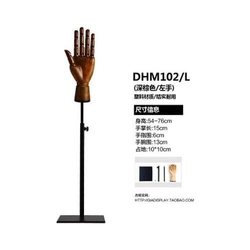 New Arrival Fashionable Wooden Hand Mannequin With Metal Base Wooden Mannequin Hand Hot Sale