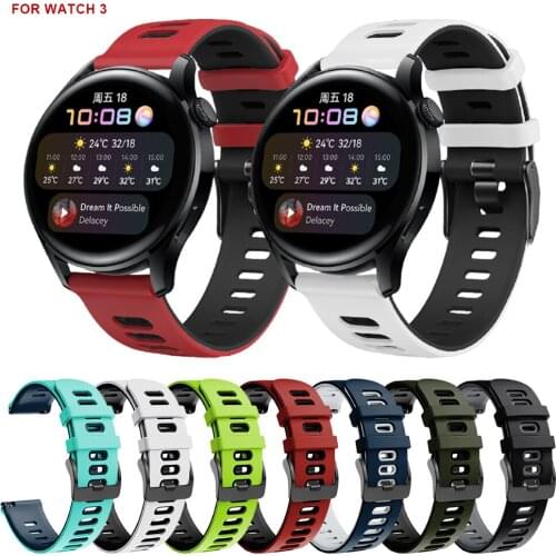 Silicone Strap For Huawei Watch 3 / 3 Pro Smartwatch Replacement 22mm Dual Color Sport Watchband Wristband Bracelet Accessories