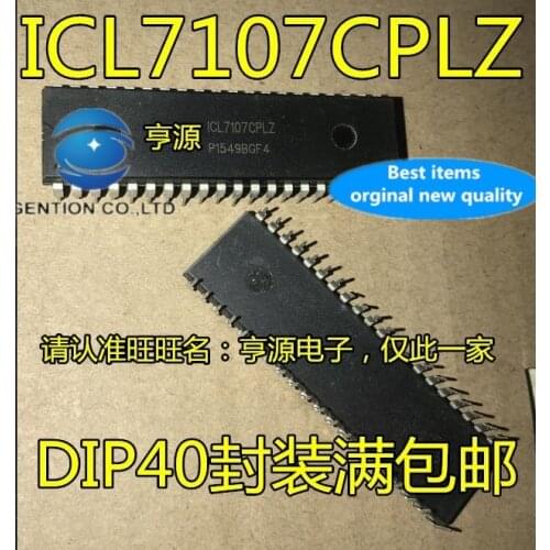 20 PCS 100% new and orginal real photo ICL7107 ICL7107CPLZ DIP40 analog-to-digital conversion of LED drive