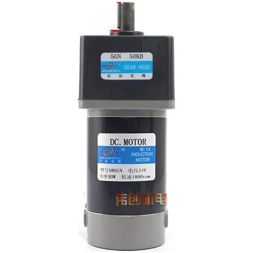 DC12V 24V 90V 180V 90W DC gear reducer motor, forward and reverse, adjustable speed, high torque