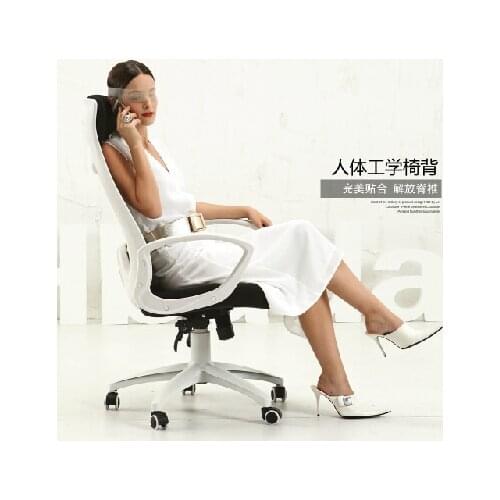 Computer chair with ergonomic office chair e-sports chair racing chair seat chair