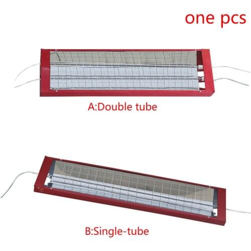 Carbon fiber heater Electric heating tube Electric heating lamp cover single Double lamp cover for curing drying room steaming