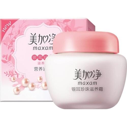 New maxam Tremellales pearl nourishing cream 40g moisturizing skin care