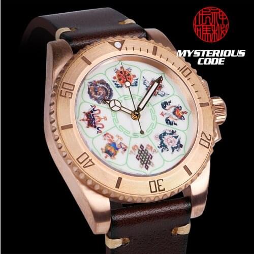 Sports Mens Mechanical Watch Luxury Bronze Nh35 Watches for Men Automatic 200M Diver Luminous Wristwatches Relojes Para Hombre