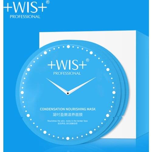 WIS Brightening Moisturizing Replenishing Nourishing Moisture Hydrating Face Mask