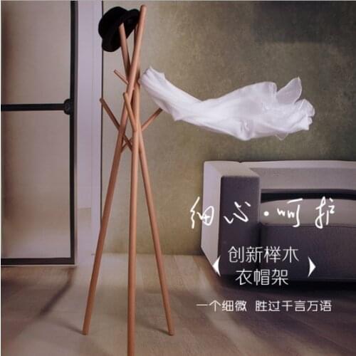 Modern Design Solid Wood Coat Rack Clothes Hanger Bedroom Floor Rack Furnishing Coat Hanger Wooden Living Room Stand Floor Rack